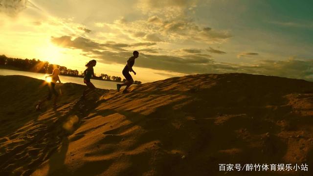 沙特国家队