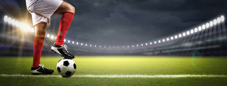 对赛程的严 对赛程的严